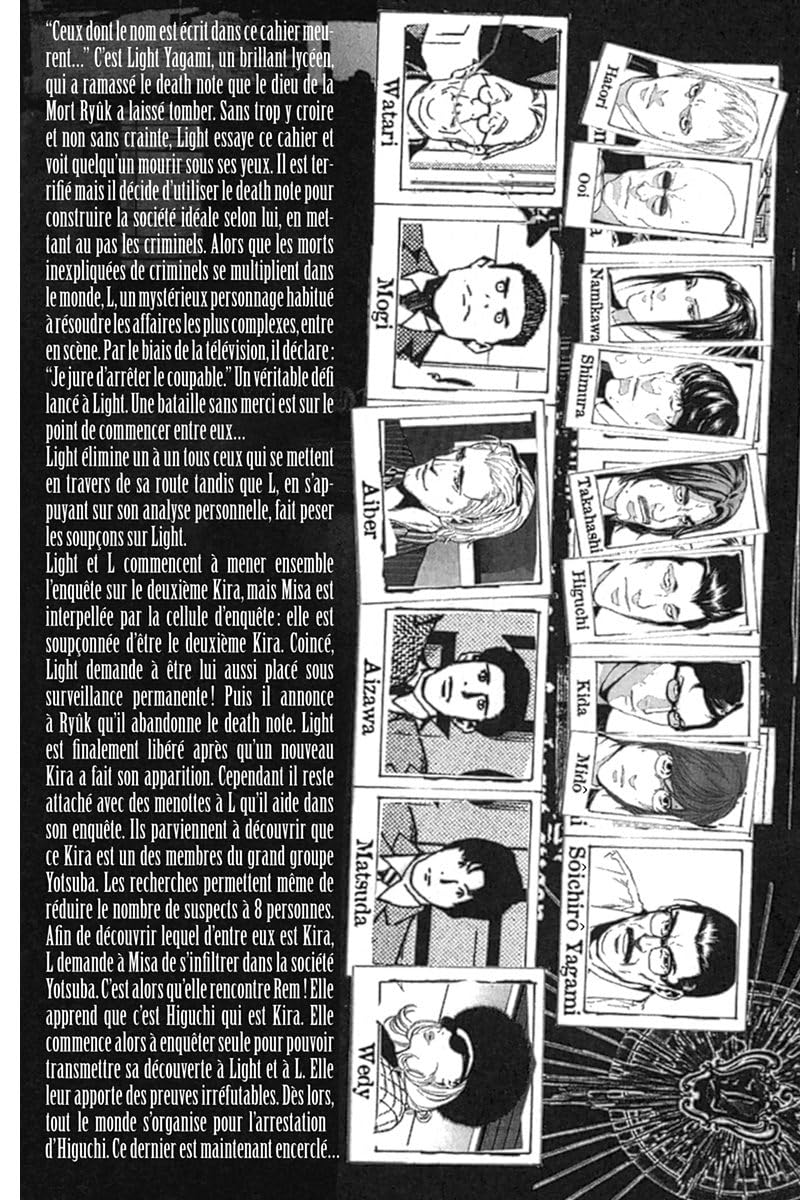 Death Note - Tome 7