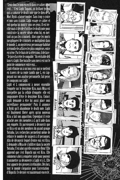 Death Note - Tome 7