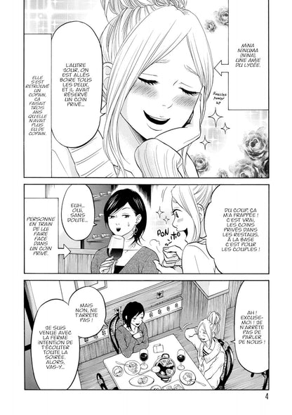 Just Not Married - Tome 3