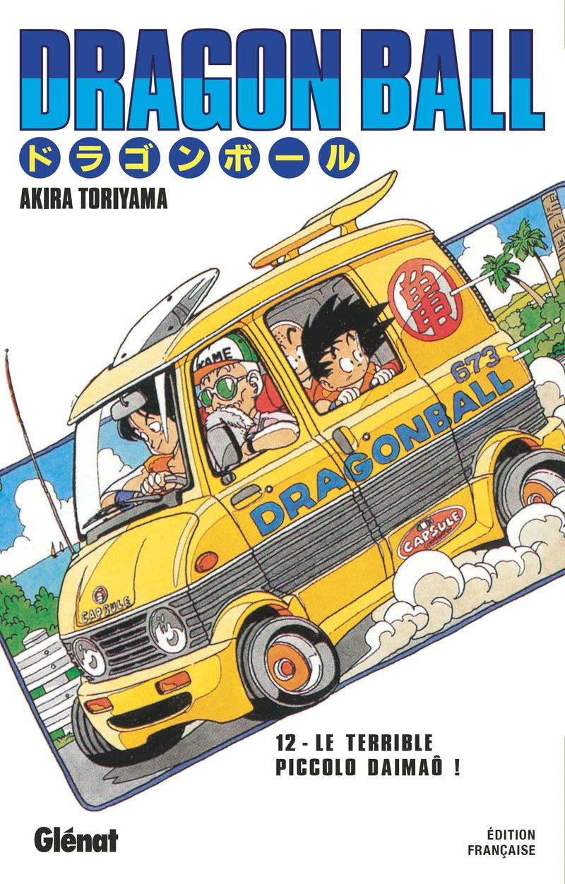 Dragon Ball - Édition originale - Tome 12: Le terrible Piccolo Daimaô !