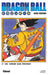 Dragon Ball - Édition originale - Tome 17: Une terreur sans précédent