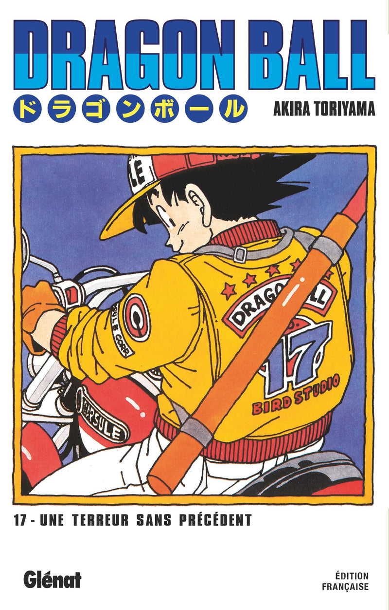 Dragon Ball - Édition originale - Tome 17: Une terreur sans précédent