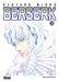 Berserk - Tome 33