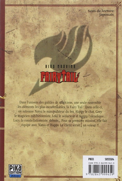 Fairy Tail T02