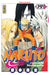 Naruto, tome 19