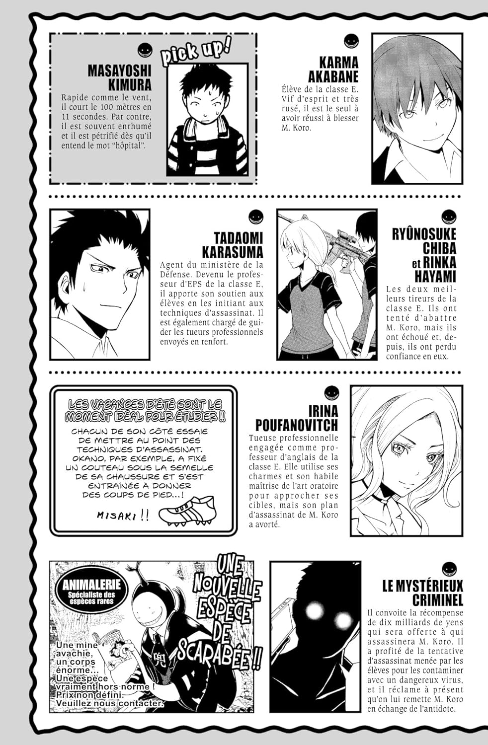 Assassination Classroom 08 (Assassination Classroom, 8