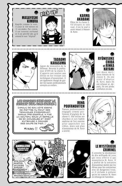 Assassination Classroom 08 (Assassination Classroom, 8