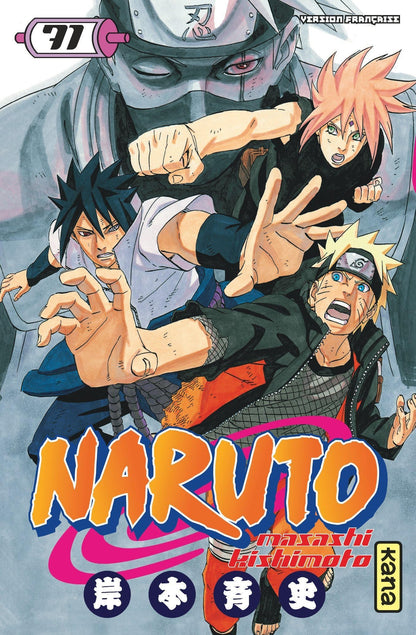 Naruto, tome 71 (Naruto, 71) (French Edition