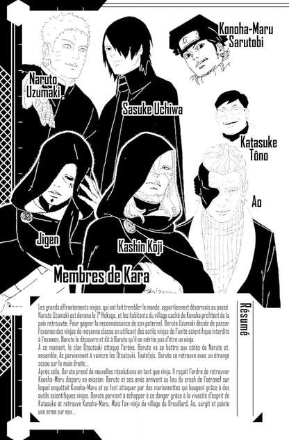 Boruto - Naruto next generations - Tome 6