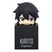 Furyu Sword Art Online - Estatuilla de Vinilo (PVC, 10 cm), diseño de Aria de una Noche sin Estrellas