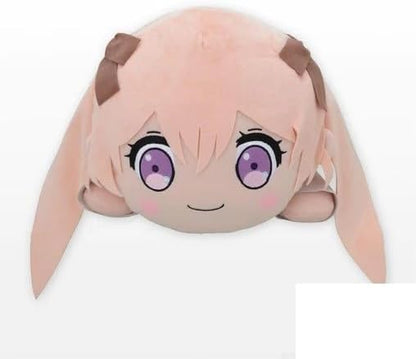 Good Smile Company Peluche NESOBERI (Lay-Down