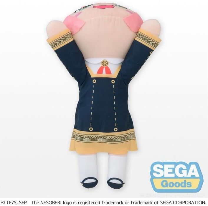 Good Smile Company Anya Forger Peluche 40 cm Spy x Family Nesoberi Lay-Down mej Plush
