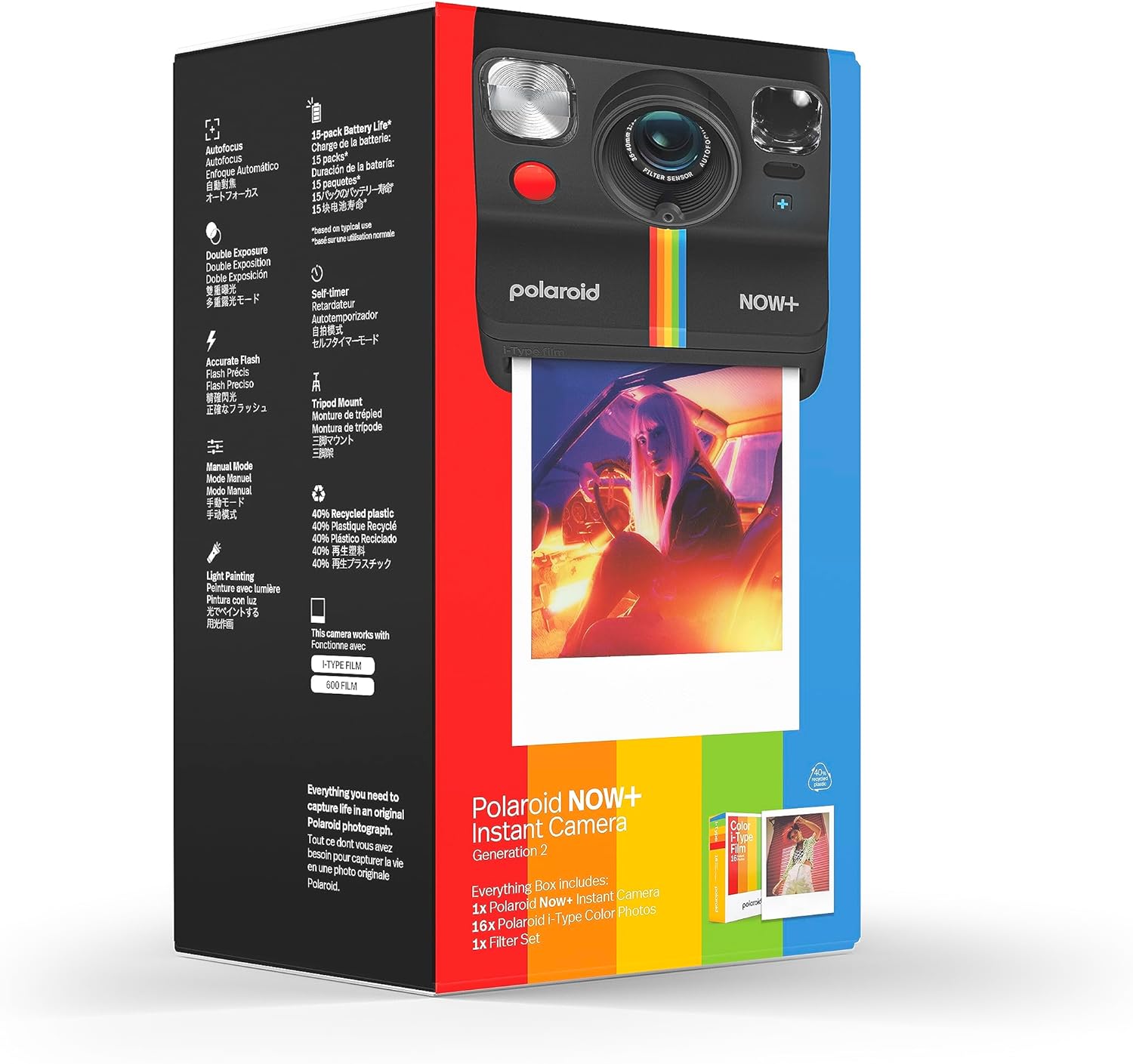Polaroid Now + Gen 2 E-Box Black