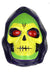 NECA Masters of The Universe réplique masque en latex Deluxe de Skeletor