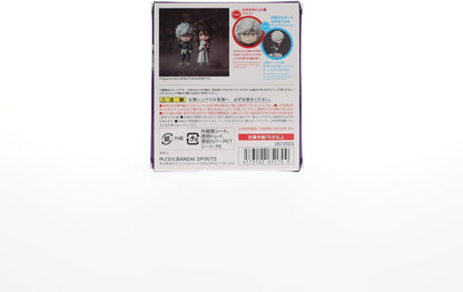 Hell's Paradise: Jigokuraku figurine Figuarts mini Gabimaru 9 cm Black