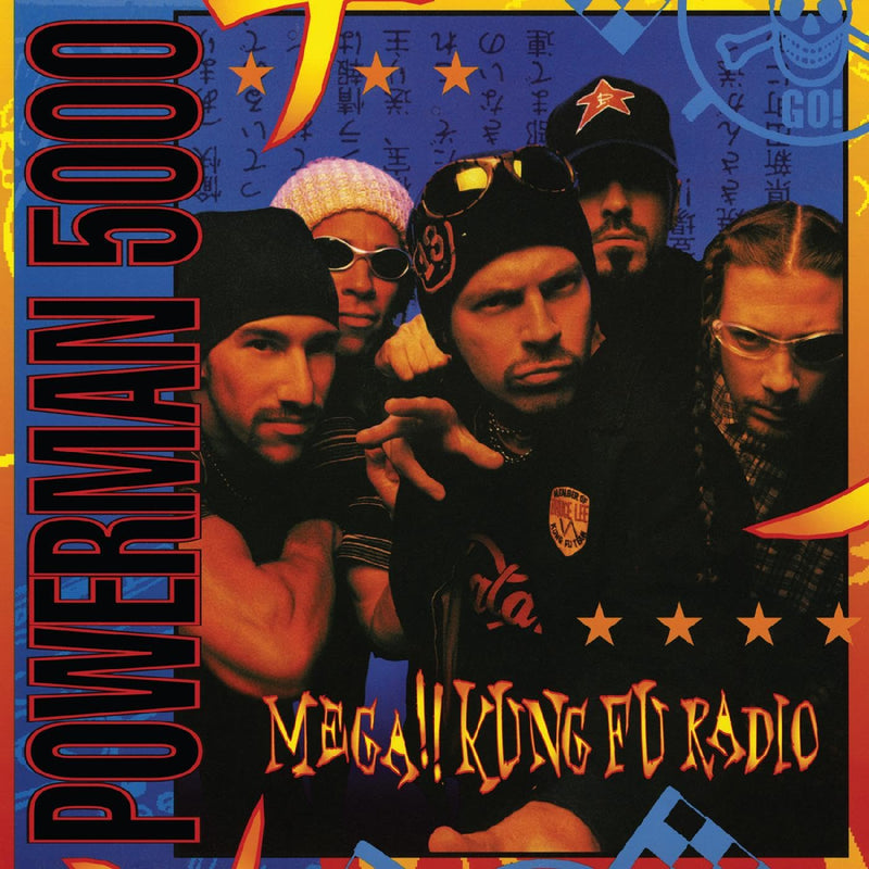 Mega!! Kung Fu Radio (Blue with Black