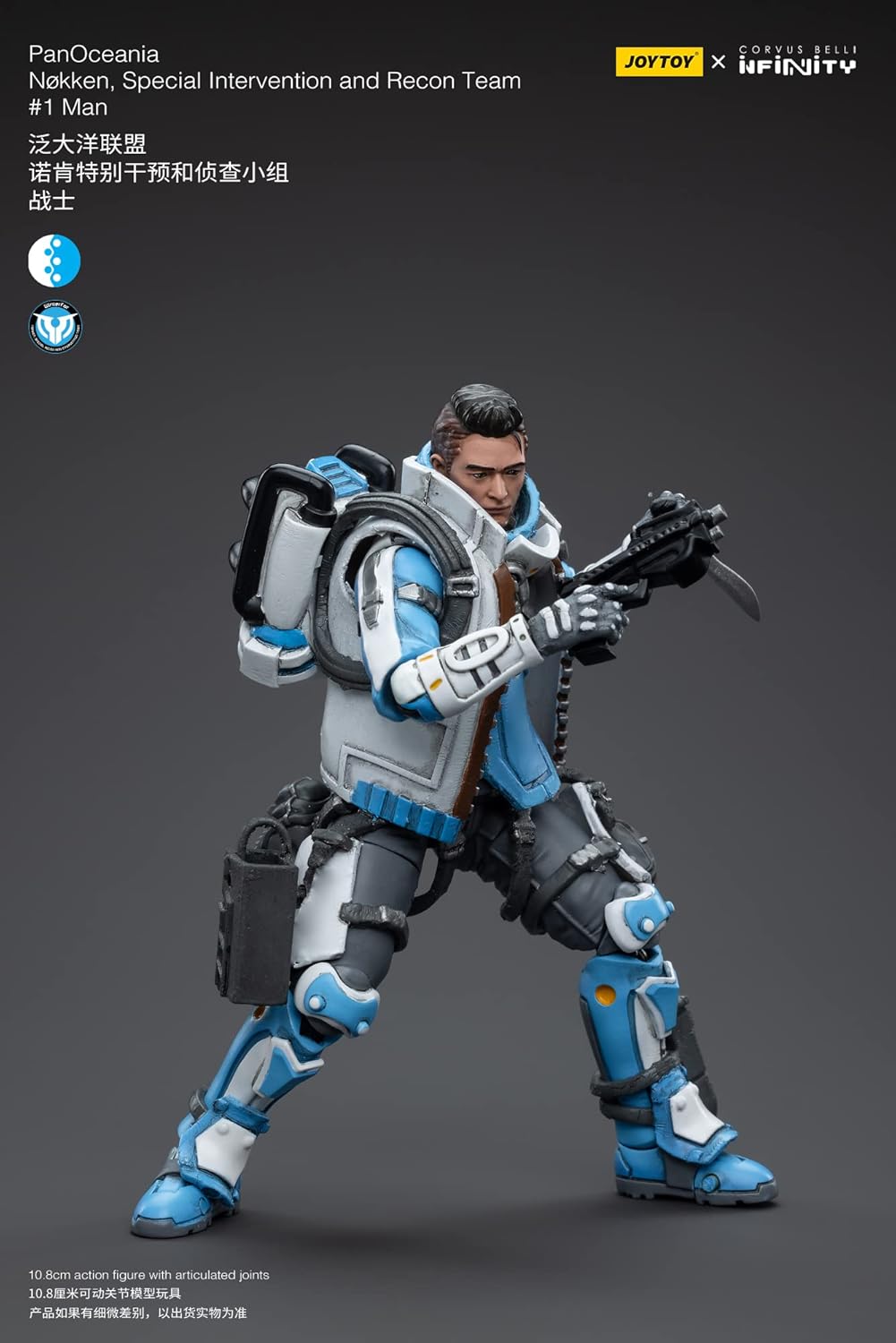 Infinity Actionfigur 1/18 PanOceania Nokken Specia