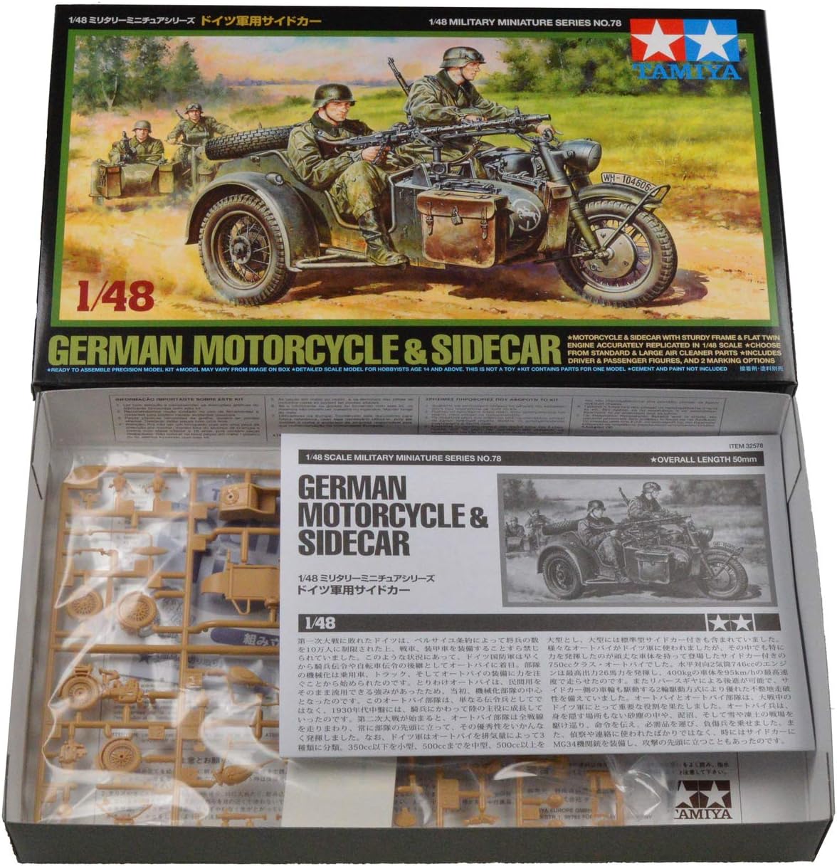 Tamiya 32578 1:48 Dt. Side Car Track (2), Model Kit, Plastic Assembly Kit, Detailed Replica,Brown,Small