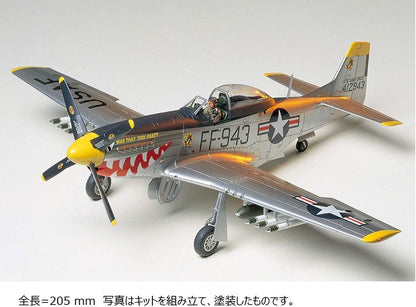 Tamiya 1/48 Modellino Aereo F-51D Mustang Korean War (Importato da Giappone