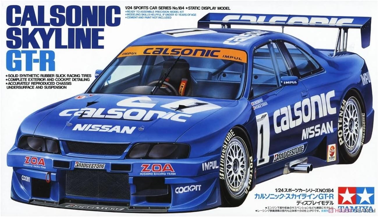 Tamiya 1/24 Calsonic Skyline GT-R TAM24184 Plastics Car/Truck 1/24-1/25