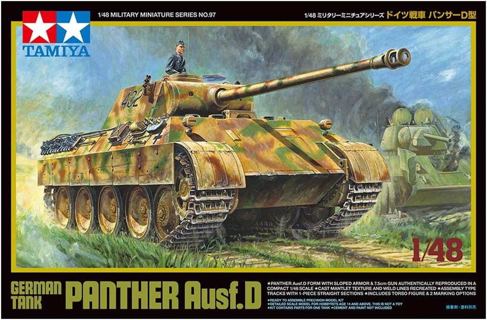 Tamiya 1/48 German Tank Panther Ausf D TAM32597 Plastic Models Armor/Military 1/35