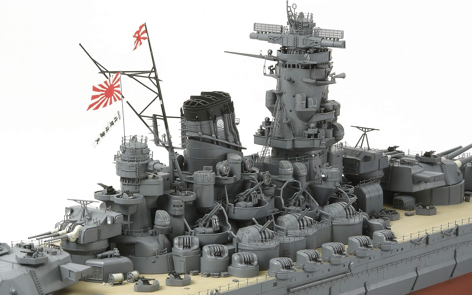 Tamiya- Yamato Battleship Maqueta, Color Azul Marino, pequeño (78025-000