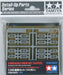 Tamiya- 1:350 Warship Crew-Set (144) Juego de Construcción Equipaje Navio de Guerra, 14+ Años, Color Gris, Mittelgroß (TAM12622