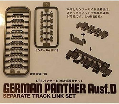 TAMIYA Models German Panther Ausf.D Separate Track Link Set (1/35 Scale)