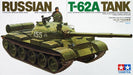 Tamiya 35108 1/35 Russian T-62A Tank, 35108