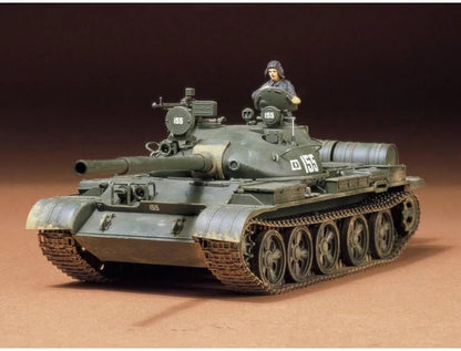 Tamiya 35108 1/35 Russian T-62A Tank, 35108