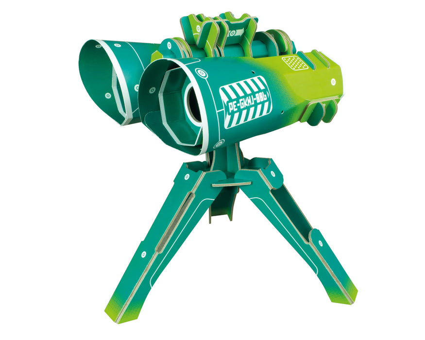 Build Your Own Working Binoculars - 16x Magnification - Eco Friendly Cardboard Craft Kit - Ages 8+