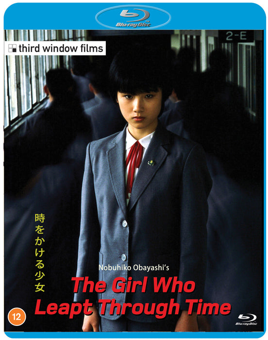 The Girl Who Leapt Through Time