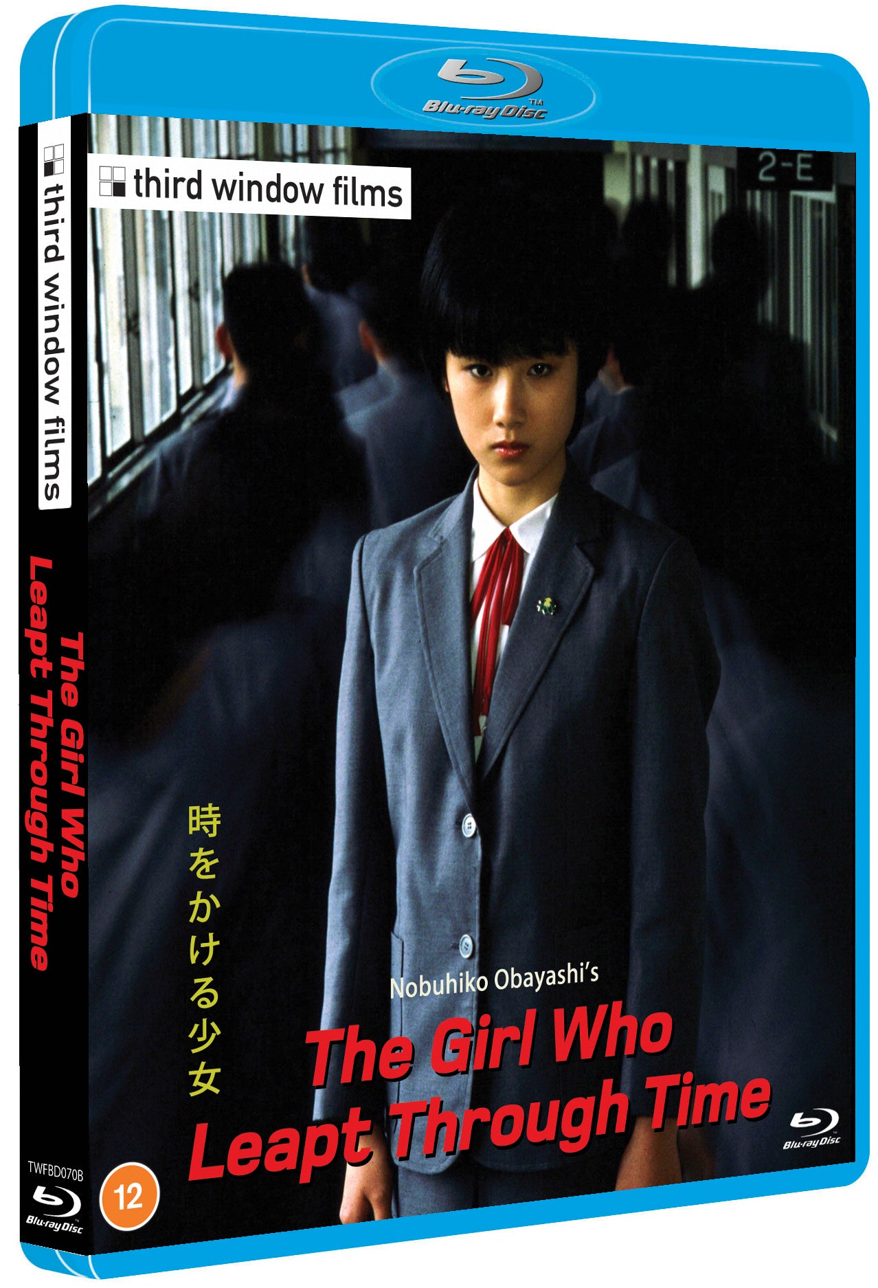 The Girl Who Leapt Through Time