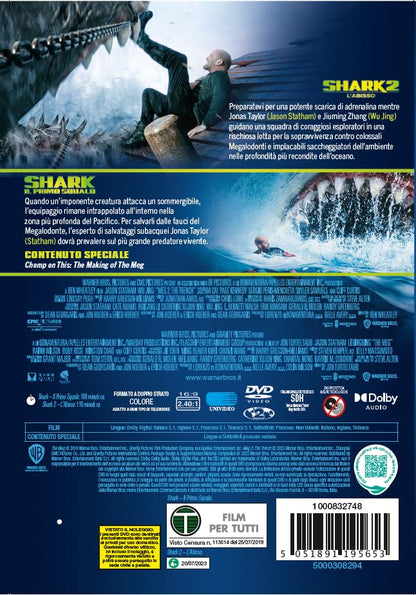 SHARK 1+2 (DS