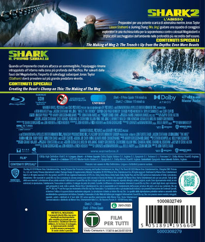SHARK 1+2 (BS