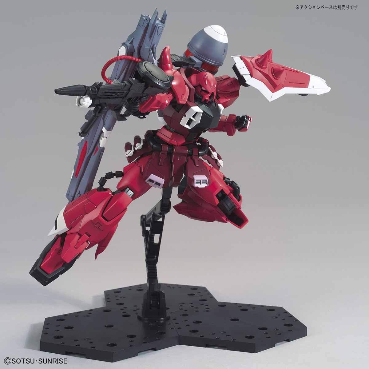 Gundam Seed Destiny Gunner Zaku Warrior (Lunamaria Hawke Custom),Bandai MG