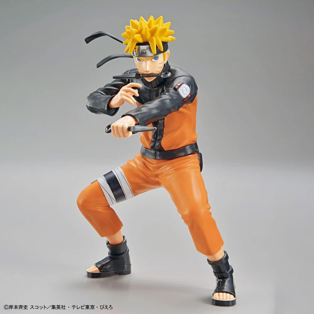 EG Naruto Uzumaki (Naruto