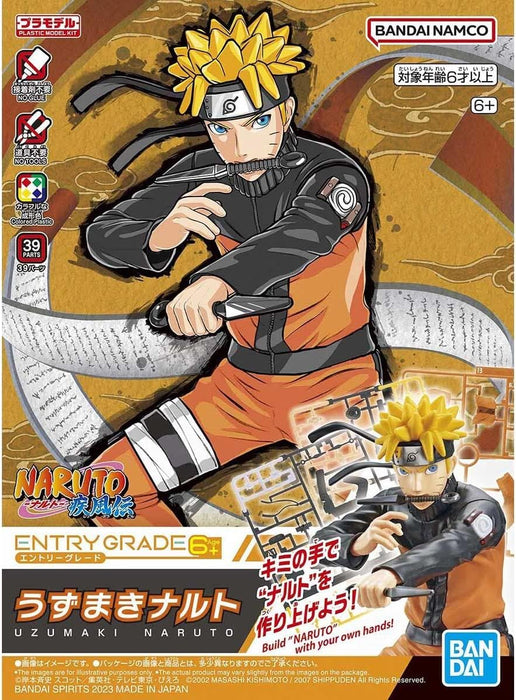EG Naruto Uzumaki (Naruto