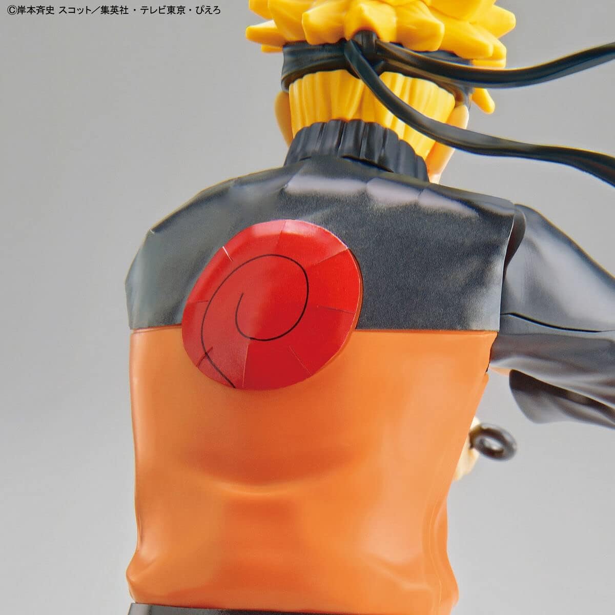 EG Naruto Uzumaki (Naruto