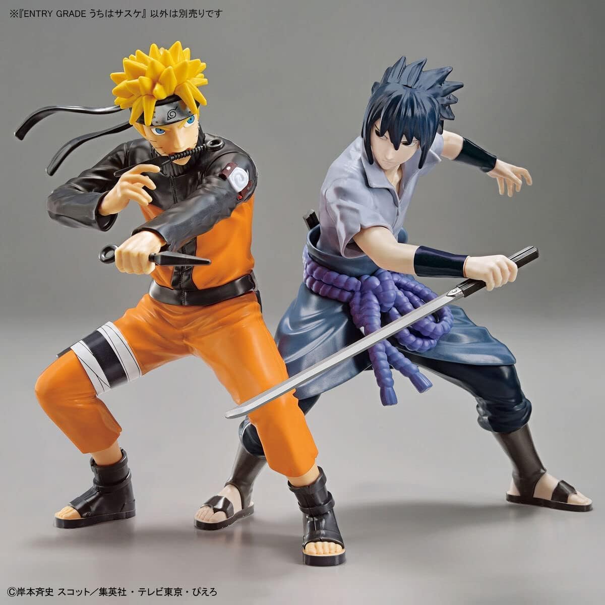 EG Uchiha Sasuke (Naruto