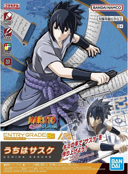 EG Uchiha Sasuke (Naruto