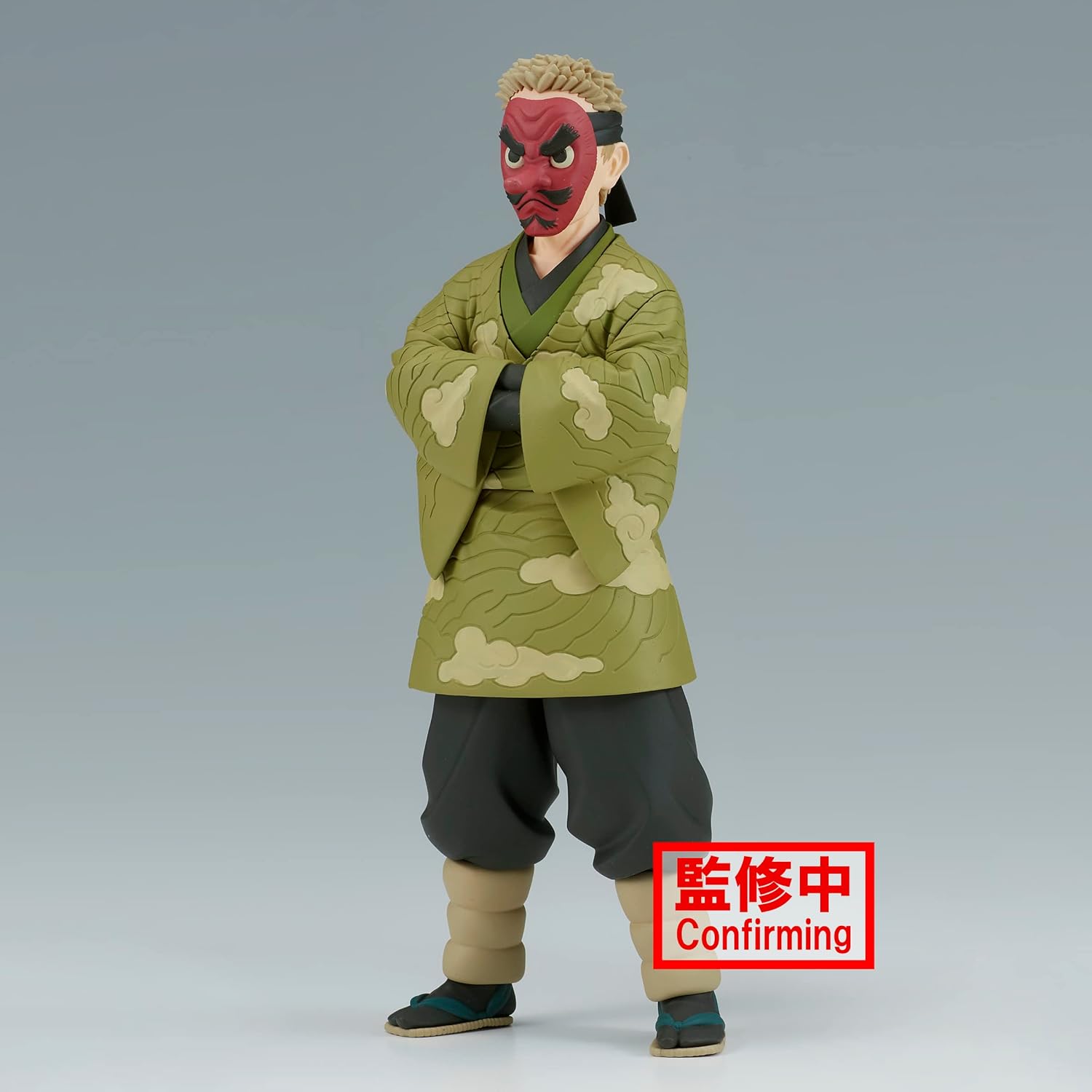 Banpresto Sakonji Urokodaki Demon Slayer: Kimetsu No Yaiba Vol.35 BP88048 Mehrfarbig