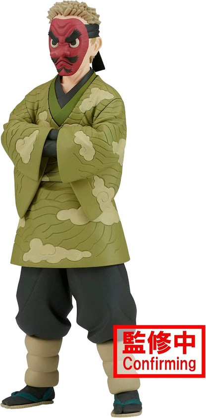 Banpresto Sakonji Urokodaki Demon Slayer: Kimetsu No Yaiba Vol.35 BP88048 Mehrfarbig