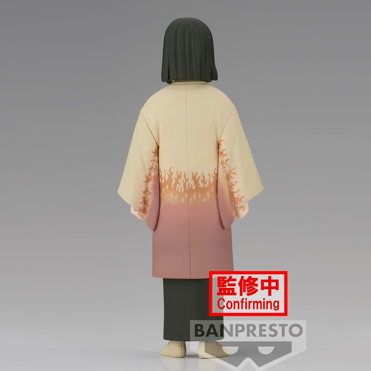 BANDAI - Demon Slayer: Kimetsu No Yaiba - Vol.36 - Kagaya Ubuyashiki Statue