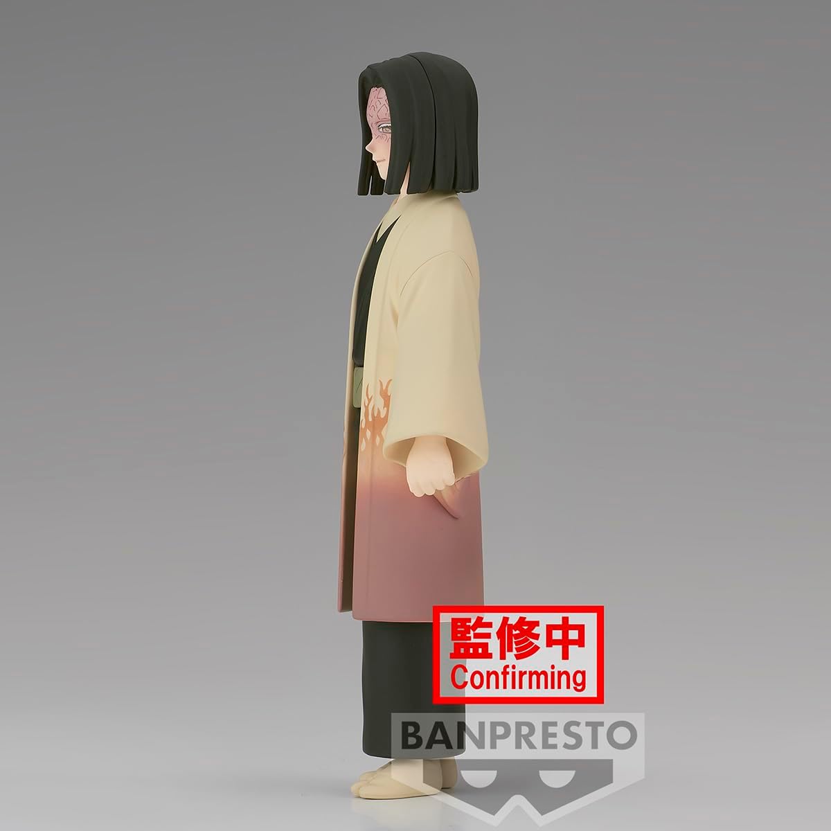 BANDAI - Demon Slayer: Kimetsu No Yaiba - Vol.36 - Kagaya Ubuyashiki Statue