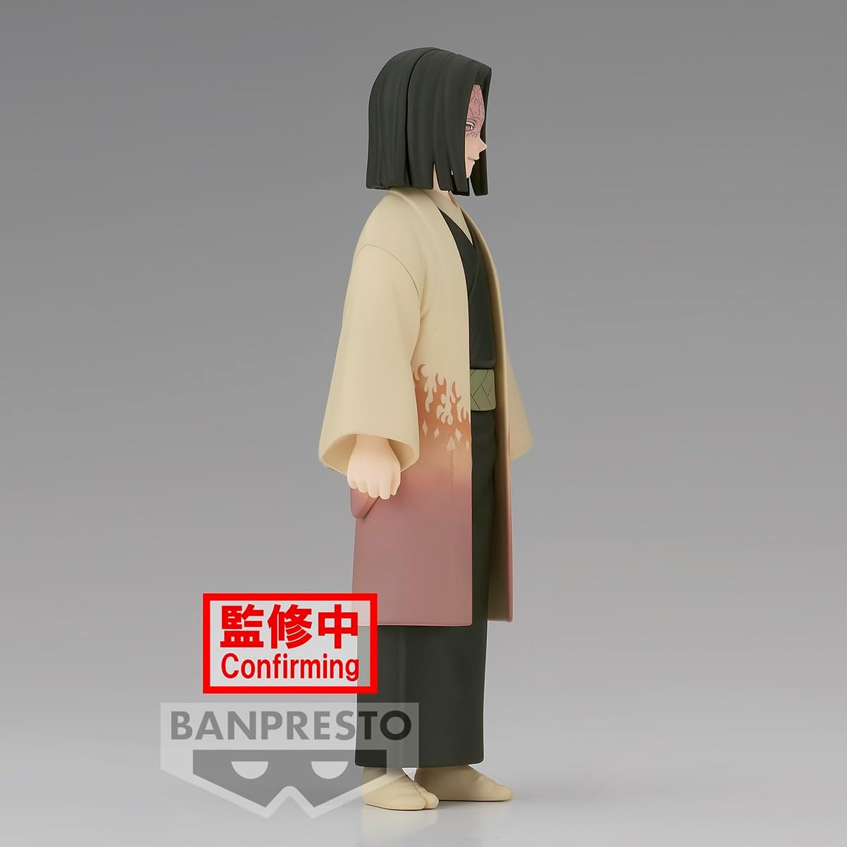BANDAI - Demon Slayer: Kimetsu No Yaiba - Vol.36 - Kagaya Ubuyashiki Statue
