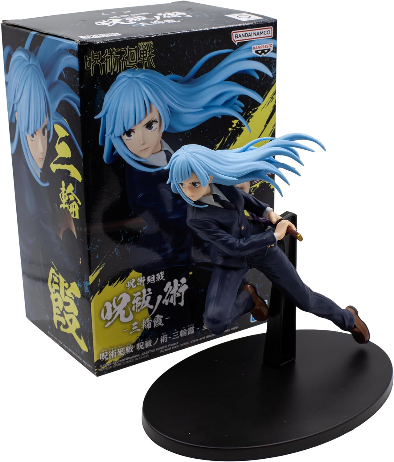 BANDAI - Jujutsu Kaisen - Jufutsunowaza - Kasumi Miwa Statue