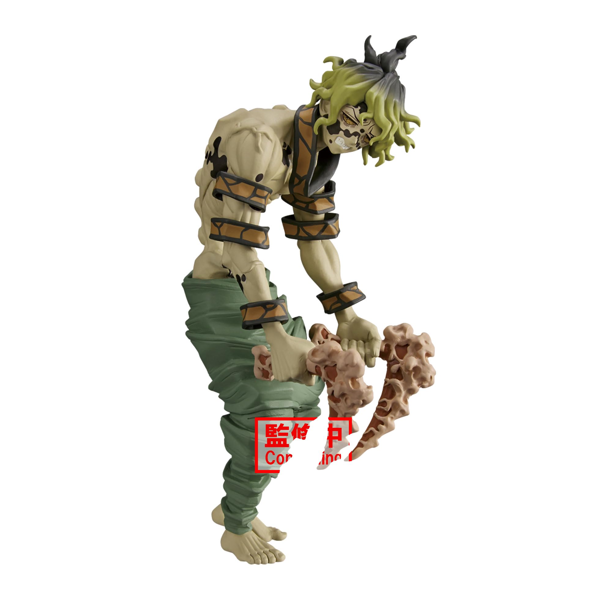 BANPRESTO - Demon Slayer: Kimetsu No Yaiba - Demon Series - vol.10 Gyutaro Statue