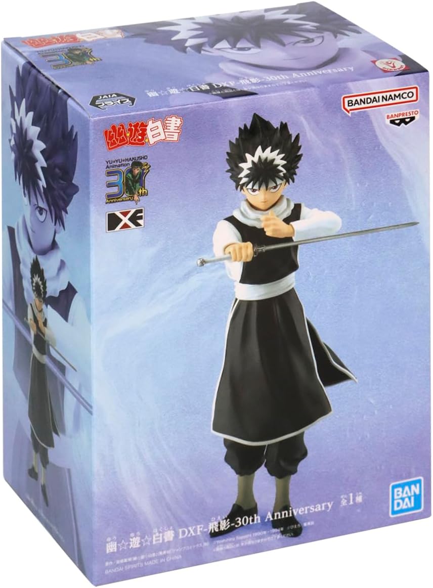BanPresto - Yu Yu Hakusho - DXF - Hiei 30th Anniversary Statue