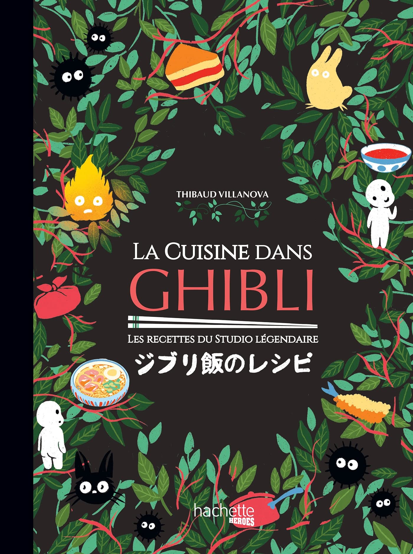 GHIBLI - Le livre de recettes